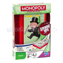 Купить monopoly games дорожная игра монополия b1002/b1002h