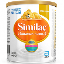 Купить молочная смесь similac низколактозный, с 0 мес, 375 г ( id 16174378 )