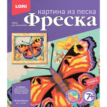 Фреска. Картина из песка Lori Пёстрая бабочка ( ID 15177277 )