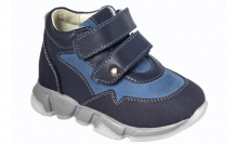 Купить indigo kids ботинки детские rf50-001 rf50-001