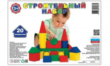 Купить развивающая игрушка десятое королевство набор строительный (20 элементов) 03068вг