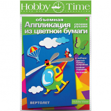 Объемная аппликация HOBBY TIME "Вертолет" из цветной бумаги ( ID 12466684 )