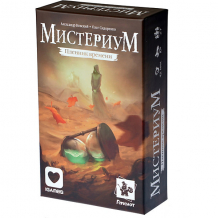 Купить дополнение к настольной игре gemenot "мистериум: пленник времени" ( id 12779007 )