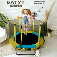 Купить corewheel батут детский с защитной сеткой каркасный диаметр 152 см 