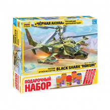 Купить сборная модель российский ударный вертолет "черная акула" ( id 7459800 )