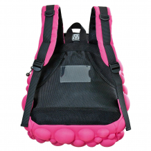 Купить рюкзак madpax bubble half, 36х30х15 см ( id 12348704 )