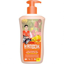 Купить гель-концентрат для мытья посуды hanbok "айва и лимонник", 500 мл ( id 15289716 )