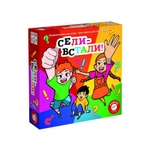 Купить настольная игра piatnik сели-встаали! ( id 10915360 )