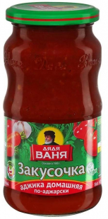 Купить 