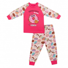 Купить утёнок пижама детская пончик пж-1817