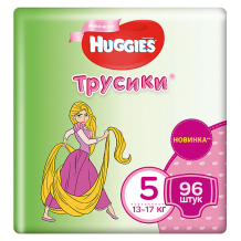 Купить трусики-подгузники huggies для девочек 13-17 кг, disney box 48х2, 96 штук ( id 4861819 )