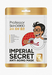 Купить маски для лица 7 шт. professor skingood rtlaby695001ns00