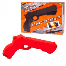 Купить abtoys мегабластер пистолет дополненной реальности ar gun pt-00939