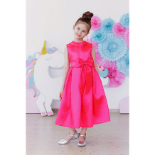 Купить нарядное платье minaku ( id 17049453 )