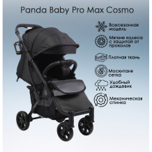Купить прогулочная коляска chiccolino panda baby pro max cosmo 