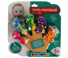 Купить капитошка игрушка для ванны пальчиковый театр динозаврики 12 шт. dino-ps