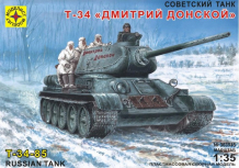 Купить моделист модель танк т-34 дмитрий донской 303545