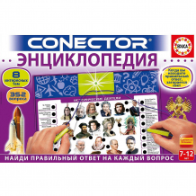 Купить электровикторина "энциклопедия" educa ( id 7133184 )