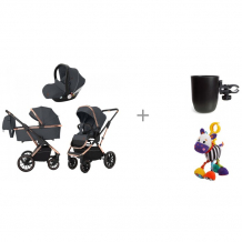 Купить коляска carrello aurora 3 в 1 на раме gold с подстаканником happy baby и подвесной игрушкой жирафики зебра 