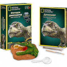 Купить набор для раскопок national geographic изучаем динозавров ( id 11204966 )