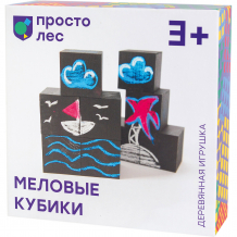 Купить настольная игра простые правила меловые кубики ( id 13406910 )