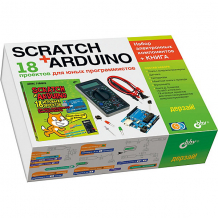 Купить набор для экспериментов bhv "scratch+arduino. 18 проектов для юных программистов" с книгой ( id 10266232 )