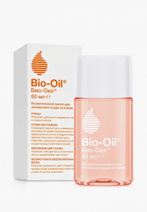 Купить масло для тела bio oil rtlaaf115801ns00