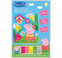 Купить набор для творчества peppa pig свинка пеппа роспись фольгой пеппа на прогулке тм ( id 8332993 )