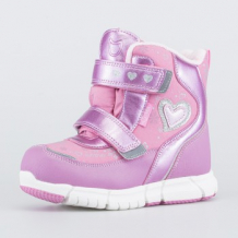 Купить ботинки для девочек котофей, розовый mothercare 997265011