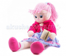 Купить мягкая игрушка gulliver кукла земляничка 40 см 30-bac6890