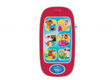Купить развивающая игрушка chicco говорящий смартфон авс 7853