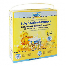 Купить детский стиральный порошок, babyline, 2,25 кг. ( id 3658844 )
