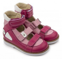 Купить туфли tapiboo фуксия, цвет: малиновый ( id 10490054 )