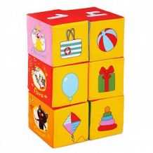 Купить игрушка-кубики мякиши три кота. математика ( id 11360050 )