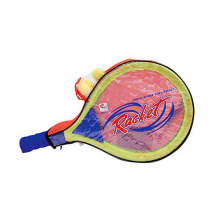Купить набор для игры в теннис ( id 15513263 )