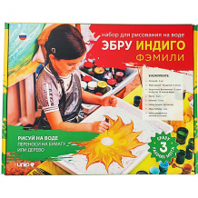 Купить фэмили набор для рисования на воде unid эбру индиго ( id 15623032 )