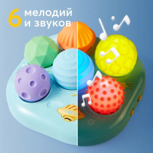 Купить happy baby игрушка sensomix max 331931