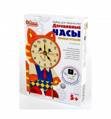 Купить набор для творчества десятое королевство деревянные часы с красками. котенок ( id 8832649 )