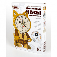Купить набор для творчества. деревянные часы своими руками. котёнок ( id 7245633 )