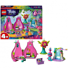 LEGO Trolls 41251 Конструктор ЛЕГО Тролли Домик-бутон Розочки