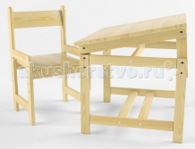 Купить русские игрушки растущий набор (стол-парта, стул) деревянный покрыт лаком 8030