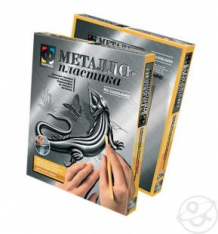 Купить набор для творчества фантазер металлопластика на солнышке ящерица ( id 3017921 )