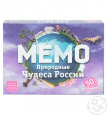 Купить настольная игра нескучные игры мемо. природные чудеса россии ( id 8832367 )