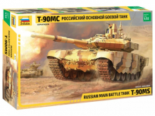 Купить звезда российский танк т-90мс 3675