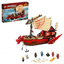 LEGO Ninjago 71705 Конструктор ЛЕГО Ниндзяго Летающий корабль Мастера Ву