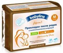 Купить babyline прокладки после родов и гинекологический операций м 6 шт. 2 упаковки 