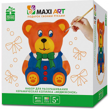 Купить набор для раскрашивания maxi art "керамическая копилка" медвежонок ( id 13067538 )