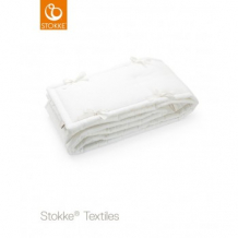 Бампер для кроватки Stokke Sleepi, цвет: белый Stokke 996864413