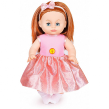 Купить кукла fancy dolls "лея" ( id 15937336 )