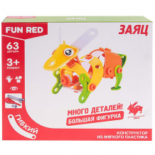 Купить гибкий конструктор fun red заяц, 63 детали ( id 10545441 )